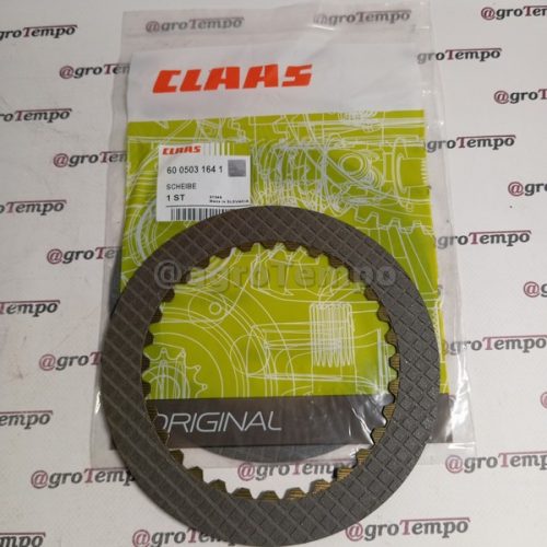 6005031641 Claas Lamella